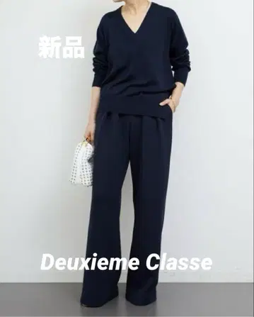 [ 새상품 ] Deuxieme Classe dumblefit 턱 팬츠