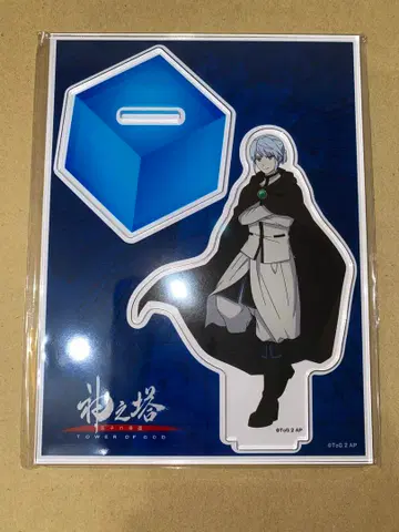 신탑 아크릴 스탠드 쿤2