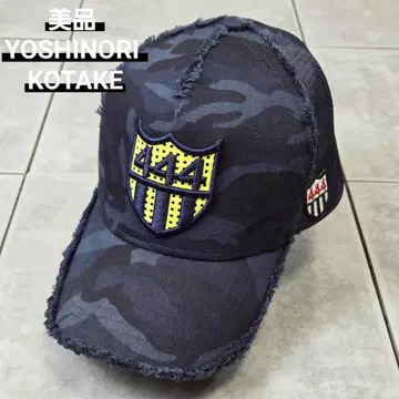 새상품급 YOSHINORI KOTAKE 444 mesh cap