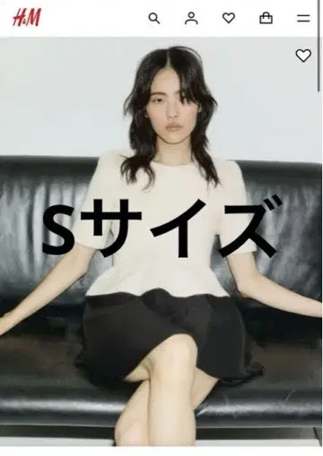H&M 페플럼 니트 RIB-KNIT PEPLUM TOP S 사이즈