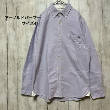 아놀드 파머 [4] 라벤더 긴팔 버튼 다운 셔츠