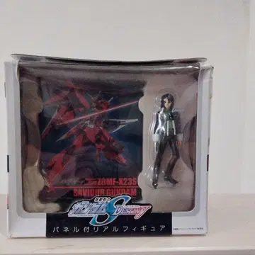 기동전사 건담 시드 데스티니 피규어