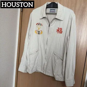 HOUSTON 베트남 자켓 호랑이 자수 면 린넨 스컬 파라슈트 복 XL
