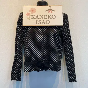 KANEKO ISAO 상의 카네코 이사오