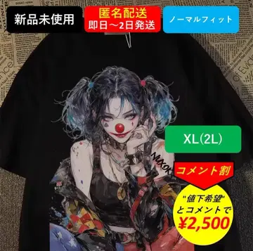 [ 새상품 익명 배송 댓글 할인 노멀 핏 ] 할리 퀸풍 9 XL