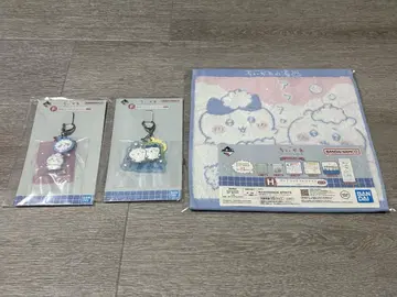 치이카와 제일복권 H상 F상 묶음 판매 익명 배송