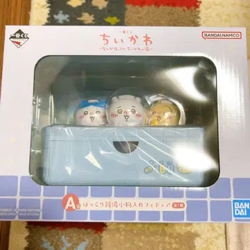 치이카와 제일복권 A상
