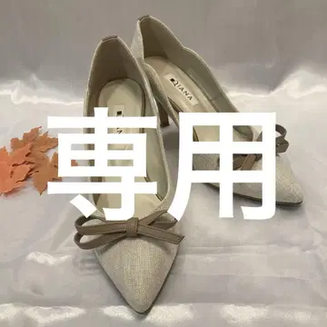 DIANA 베이지 리본 포함 하이힐