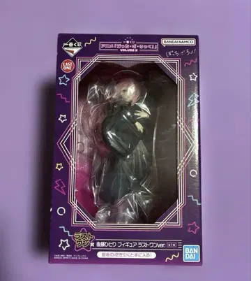 제일복권 [ 봇치 더 록! ] VOLUME 3 라스트 원 상