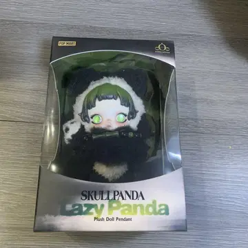 스컬팬다 신상 Lazy Panda 봉제 인형 펜던트