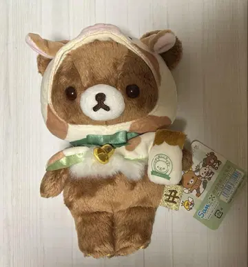 갈색 아기 곰 설날 봉제 인형 2021