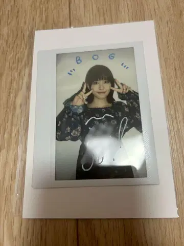이와미 마나카 씨 사인 포함 폴라