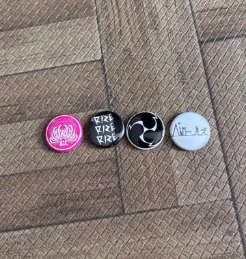 RSR 가챠 배지