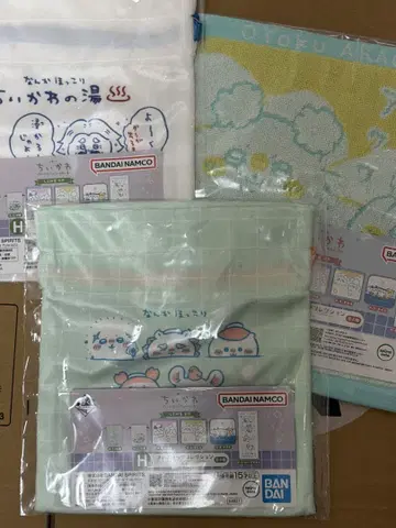 치이카와 (먼작귀) 제일복권 H상 3종