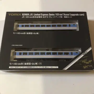 JR 183 1000계 특급 차량 (아즈사 루드 업 증결) 세트