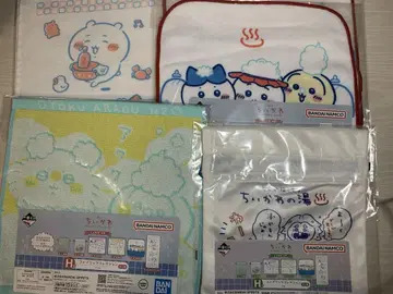 치이카와 제일복권 뭔가 포근한 치이카와의 온천 H상 패브릭 컬렉션