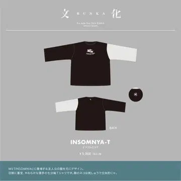 Eve culture INSOMNYA T셔츠 XL 사이즈