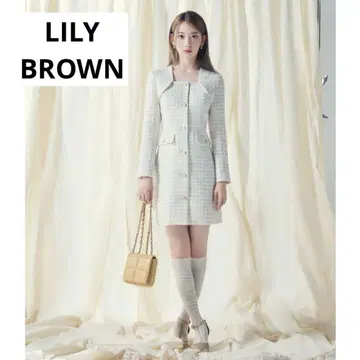 LILY BROWN x 미야와키 사쿠라 트위드 자켓 미니 원피스