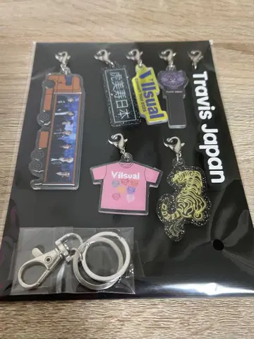 TravisJapan VIIsual 완전 생산 한정판 특전 키링