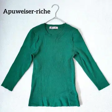 Apuweiser-riche 리브 니트 상의 그린 무지 심플 워셔블