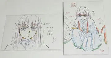 귀멸의 칼날 전시 원화 엽서 토키토 무이치로