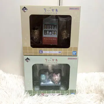 치이카와 (먼작귀) 1번 복권 C상 D상 세트