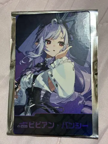 젠레스 존 제로 젠 제로 HUB 팝업 혜택 비비안 반시