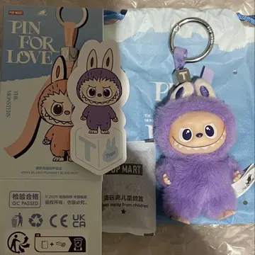 The monsters Pin for Love T Trust labubu