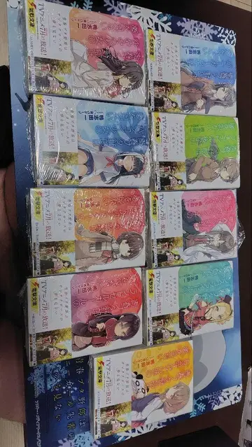 청춘 돼지 바보 시리즈 15권분 (미개봉)