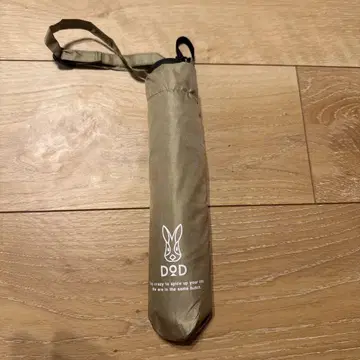 DOD 접이식 우산 베이지 미사용품