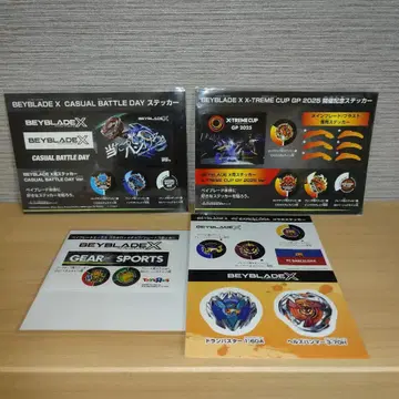 Beyblade X 스티커 세트