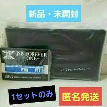 새상품 미개봉 토사카 히로오미 칫솔 세트 미상가