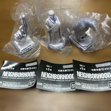 BANDAI NEIGHBORHOOD 향로 미니어처 세트