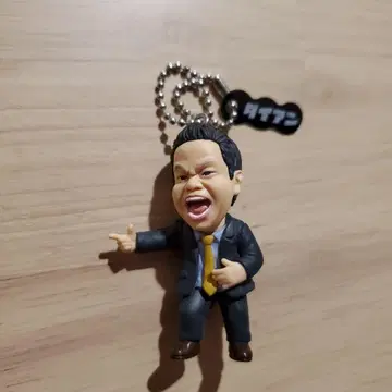 다이앤 가챠 키링 고이 고이 수 츠다