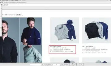 렉서스 후드티 렉서스 컬렉션