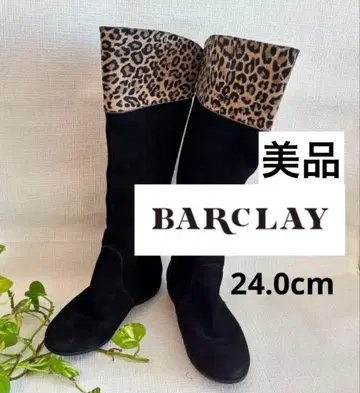 BARCLY 바클레이 롱 부츠 스웨이드 부츠 24cm 레오파드