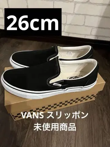 [ 미사용 ] VANS 블랙 슬립온 V98CLA