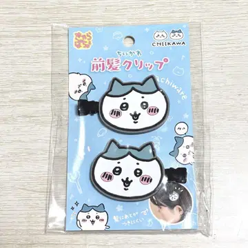 치이카와 (먼작귀) 앞머리 클립 (하치와레)