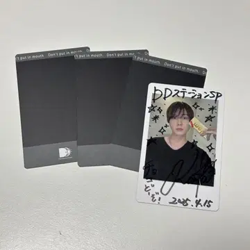 ReLIT 리리토 타키 카나타 하피카 폴라로이드
