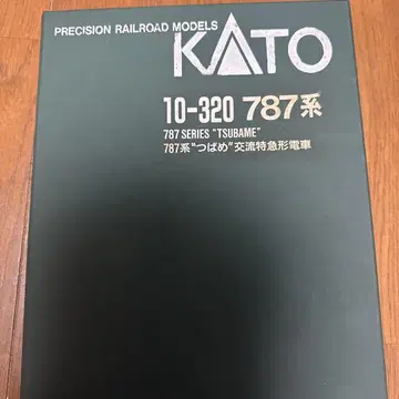 KATO 10-320 787계 제비 기본 7량 세트