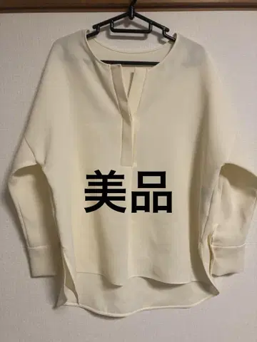 로페 더블 크로스 스키퍼 블라우스