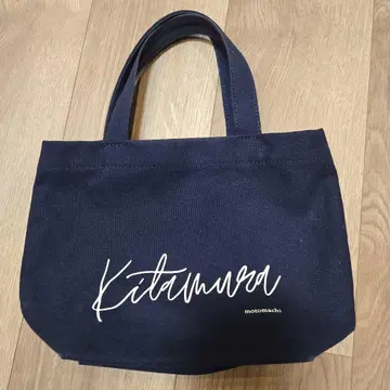 Kitamura 네이비 토트백