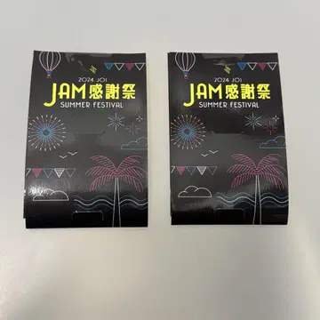 코노 준키 JAM 감사제 2024 트레카 세트
