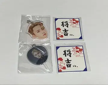 INI 타지마 쇼고 XQUARE 캡슐 토이 얼굴 아크릴 키링 미니 부채