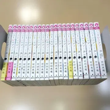 허니 레몬 소다 1~20권 + 사이드 스토리 1권 무라타 마유 리본