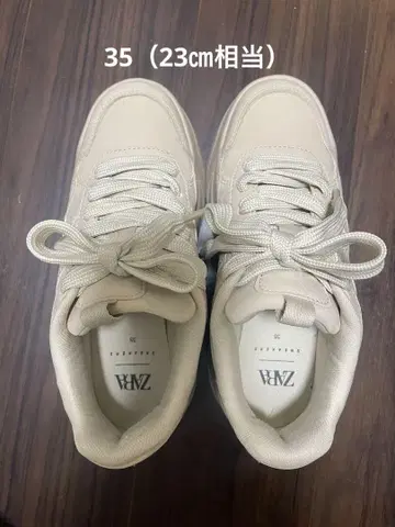 ZARA 스니커즈 통굽 청키 밑창 베이지