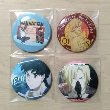 BANANA FISH NYC 캔뱃지 아 링크스 오쿠무라 에이지