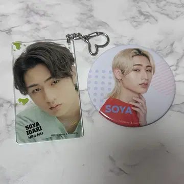 이가리 소야 캔 배지 아크릴 키링