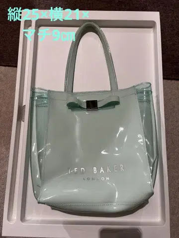TED BAKER 민트 그린 토트백