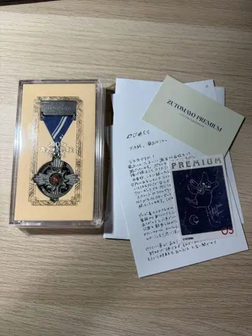 계속 한밤중이면 좋을 텐데. 훈장 2025